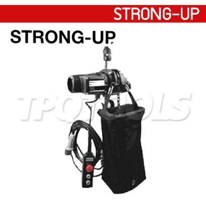 DH-500 รอกไฟฟ้าสำหรับอุตสาหกรรมบันเทิง ขนาด 0.5 ตัน 2 ทิศทาง 220V โซ่ยาว 6 เมตร STRONG-UP Electric chain hoist (Taiwan)