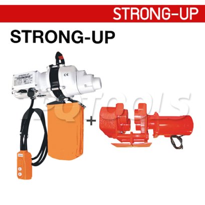 DU-901 (พร้อมขาแขวน) รอกโซ่ไฟฟ้า 0.5 ตัน 4 ระบบ ไฟ 220V โซ่ยาว 6 เมตร พร้อมขาแขวน STRONG-UP Electric mini chain hoist (Taiwan)