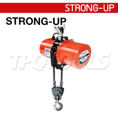 DU-905 รอกโซ่ไฟฟ้า 1 ตัน 2 ระบบ ไฟ 380V โซ่ยาว 6 เมตร STRONG-UP Electric mini chain hoist (Taiwan)