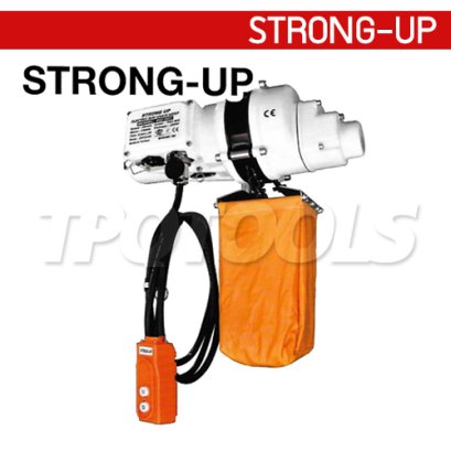 DU-901 รอกโซ่ไฟฟ้า 0.5 ตัน 2 ระบบ ไฟ 220V โซ่ยาว 6 เมตร STRONG-UP Electric mini chain hoist (Taiwan)