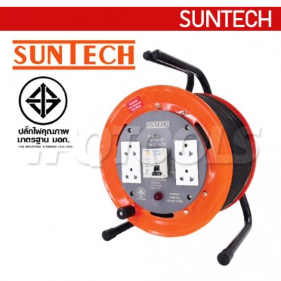 AC2520 (16A) ล้อเก็บสายไฟ มาตรฐาน มอก. สายไฟ 20 ม. 2.5 sq.mm.