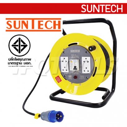 BCH2530(16A) ล้อเก็บสายไฟอุตสาหกรรม มาตรฐาน มอก. สายไฟ 30 ม. 2.5 sq.mm.