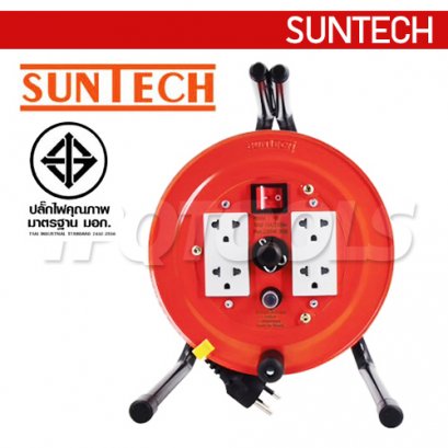 MB1020 (10A) ล้อเก็บสายไฟ มาตรฐาน มอก. สายไฟ 20 ม. 1.0 sq.mm.