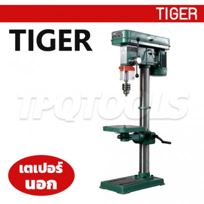 T-16HA แท่นเจาะ (แท่นสว่าน) 5/8 นิ้ว 550W ดอกสว่าน 16 มม. 16 สปีด พร้อมมอเตอร์ในตัว TIGER