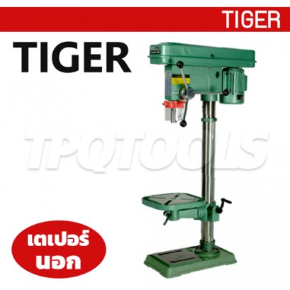 T-16HB แท่นเจาะ (แท่นสว่าน) 5/8 นิ้ว 550W ดอกสว่าน 16 มม. 16 สปีด พร้อมมอเตอร์ในตัว TIGER