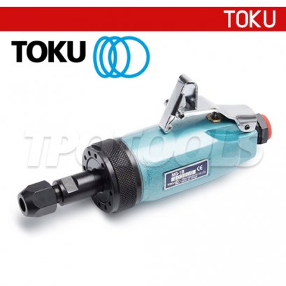 MG-1B เครื่องเจียร์แกนลม ขนาด 1/4&quot; (6 มม.) 20000 รอบ DIE GRINDER โตกุ (TOKU)