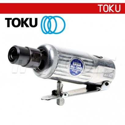 MG-7204B เครื่องเจียร์แกนลม ขนาด 1/4&quot; (6 มม.) 25000 รอบ DIE GRINDER โตกุ (TOKU)