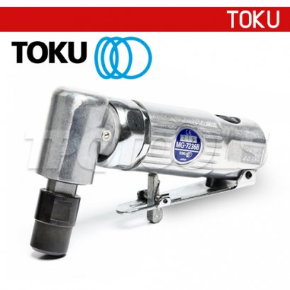 MG-7236B เครื่องเจียร์แกนลม ขนาด 1/4&quot; (6 มม.) 18000 รอบ DIE GRINDER โตกุ (TOKU)