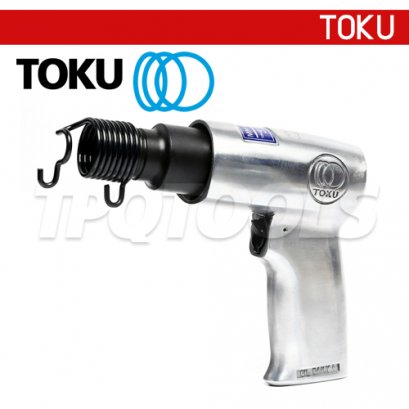 MH-5111 สกัดลมแบบปืน 19 มม. ก้าน 10 มม. โตกุ (TOKU)