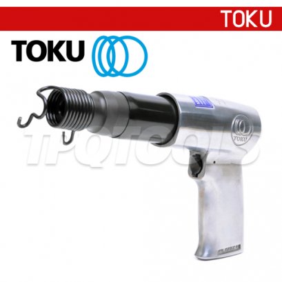 MH-5115 สกัดลมแบบปืน 19 มม. ก้าน 10 มม. โตกุ (TOKU)