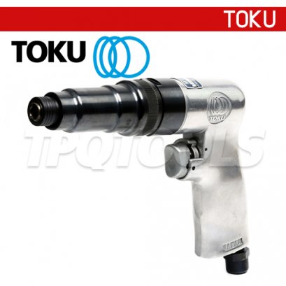 MV-6226B ไขควงลม 1/4&quot; (6 มม.) แรงบิด 0.5-1.2 KG.M. AIR SCREWDRIVER โตกุ (TOKU)