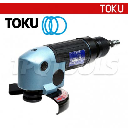 TAG-40MR เครื่องเจียร์ลม 4 นิ้ว โตกุ (TOKU) ANGLE GRINDER