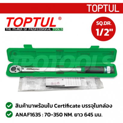 ANAF1635 ประแจปอนด์ SQ.DR.1/2&quot; ขนาด 70-350 NM. ยาว 645 มม. TOPTUL