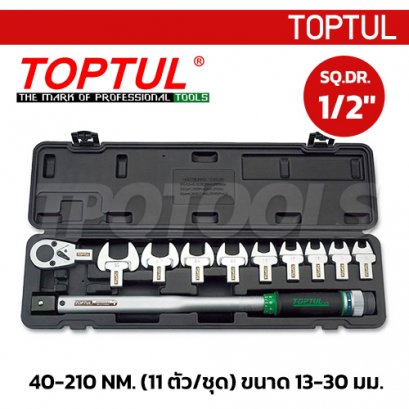 GAAI1101 ชุดประแจปอนด์เปลี่ยนหัวได้ 11 ตัวชุด SQ.DR.1/2&quot; 40-210 NM. 13-30 มม. TOPTUL