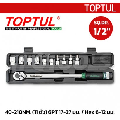 GAAI1102 ชุดประแจปอนด์เปลี่ยนหัวได้ 11 ตัวชุด SQ.DR.1/2&quot; 40-210NM. TOPTUL