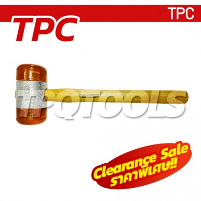 TPC060 ค้อนพลาสติกด้ามไม้ (หัวเหลือง) ขนาด 60 มม.