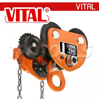 AG-10 (1 ตัน) รอกวิ่งบนราง I-Beam ชนิดมีเกียร์ VITAL GEARED TROLLEY รุ่น AG (ญี่ปุ่น)
