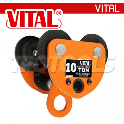 AP-90 (10 ตัน) รอกวิ่งบนราง PLAIN TROLLEY รุ่น AP (ญี่ปุ่น)