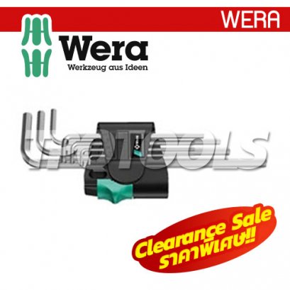 (021930) 950L/7SM ประแจหกเหลี่ยมยาว 7 ตัวชุด (แกนสีขาว) (1.5-6.0 มม.)