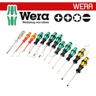 0501011001 WERA ชุดไขควง Kraftform XXL 2 รหัส (เวร่า)