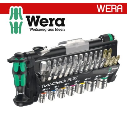 WERA 05056490001 ชุดไขควงประแจ 39 ตัวชุด วีร่า &quot;WERA&quot;