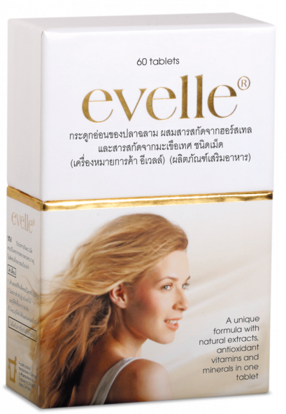 Evelle