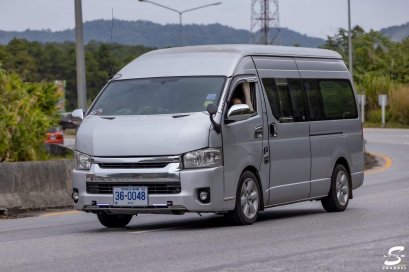 Toyota Commuter