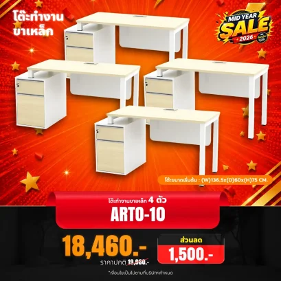 ARTO-10x4