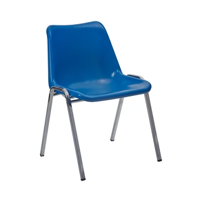 เก้าอี้อเนกประสงค์