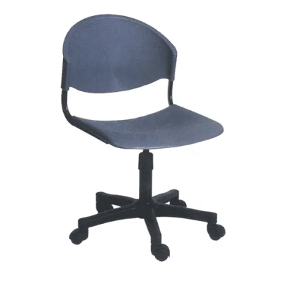 เก้าอี้อเนกประสงค์