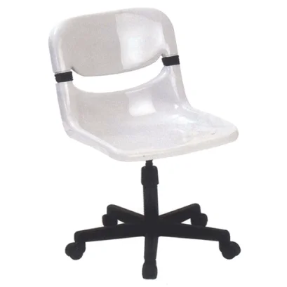 เก้าอี้อเนกประสงค์