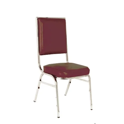 เก้าอี้อเนกประสงค์