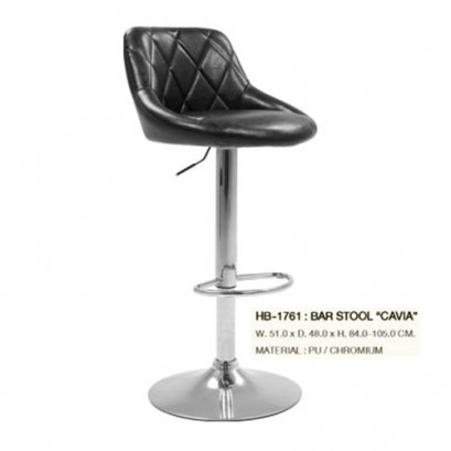 เก้าอี้สตูลบาร์ &quot;CAVIA&quot;