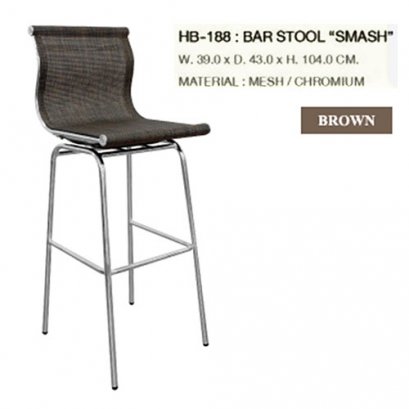 เก้าอี้สตูลบาร์ &quot;SMASH&quot;