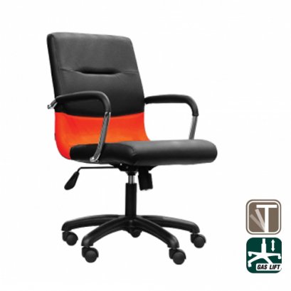 เก้าอี้ทำงาน