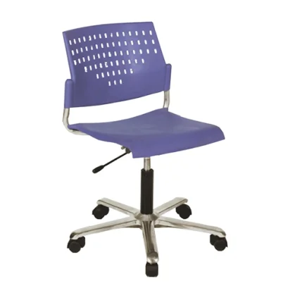 เก้าอี้อเนกประสงค์