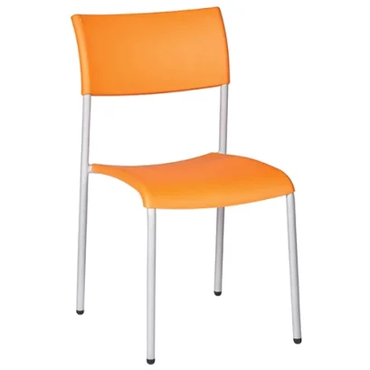 เก้าอี้อเนกประสงค์