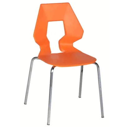 เก้าอี้อเนกประสงค์