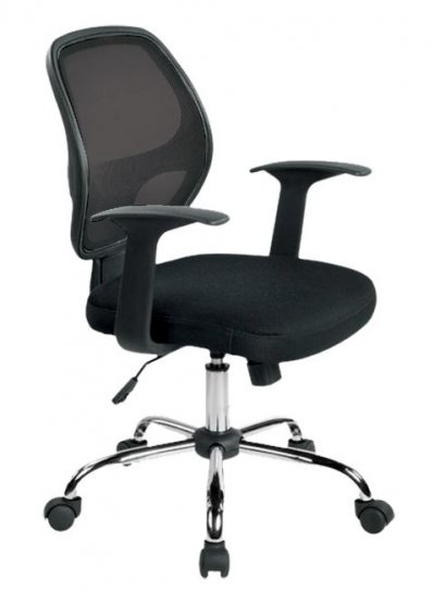 เก้าอี้สำนักงาน