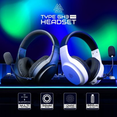 หูฟังเกมมิ่ง EGA TYPE-GH3PRO