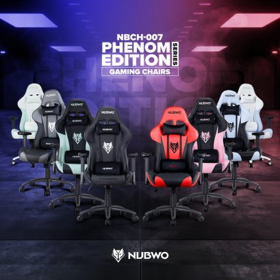 เก้าอี้เกมมิ่ง NBCH007