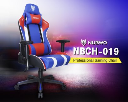 เก้าอี้เกมมิ่ง NBCH019-Blue