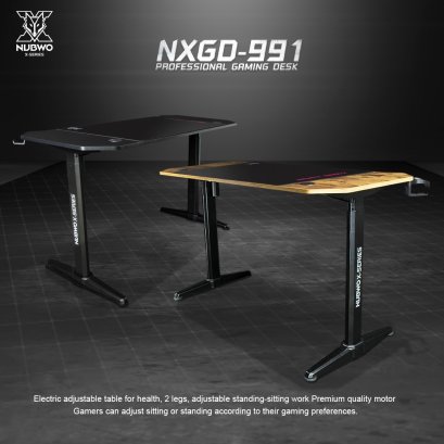 โต๊ะเกมมิ่ง NXGD991