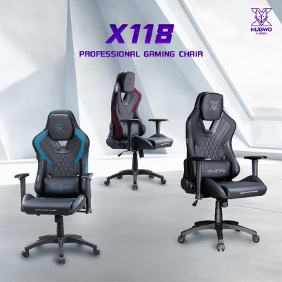 เก้าอี้เกมมิ่ง X118