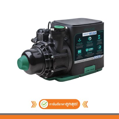 ปั๊มน้ำอัตโนมัติ Inverter PRODN  รุ่น PWI-DIC