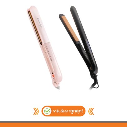 เครื่องหนีบผมเครื่องม้วนผม 2IN1 จอสัมผัส HS-991