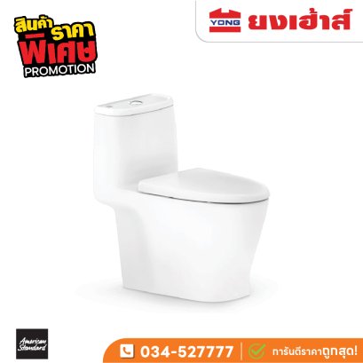 สุขภัณฑ์ชิ้นเดียว รุ่น Loven  2333SC-WT-0 1