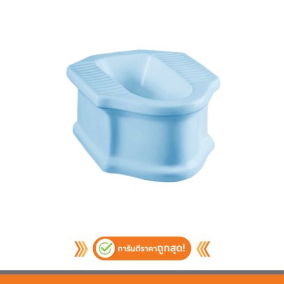 นั่งยองมีฐาน เอลเลย์ ฟ้า  NC-102-SA