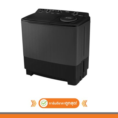 เครื่องซักผ้า 2 ถัง  รุ่น WT13B5040BA/ST