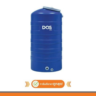 ถังเก็บน้ำบนดินสีน้ำเงิน  ice รุ่น ECO-14/BL- 1000L